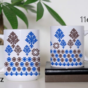 Iu Mien Embroidery Design Coffee Mug | Royal Blue and Brown | 11oz 15oz Coffee Mug | Tea Mug