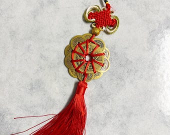 Brass Chinese Feng Shui I  Guardian Treasure of the Home Coins Red Tassel Ancient Chinese Dynasty Time Coin Good Luck Health Wealth 镇宅之宝
