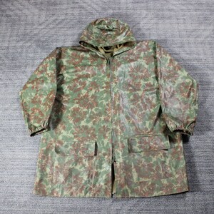 Vintage 1980s Thermo King Wool Military / Button up Jacket / - Etsy