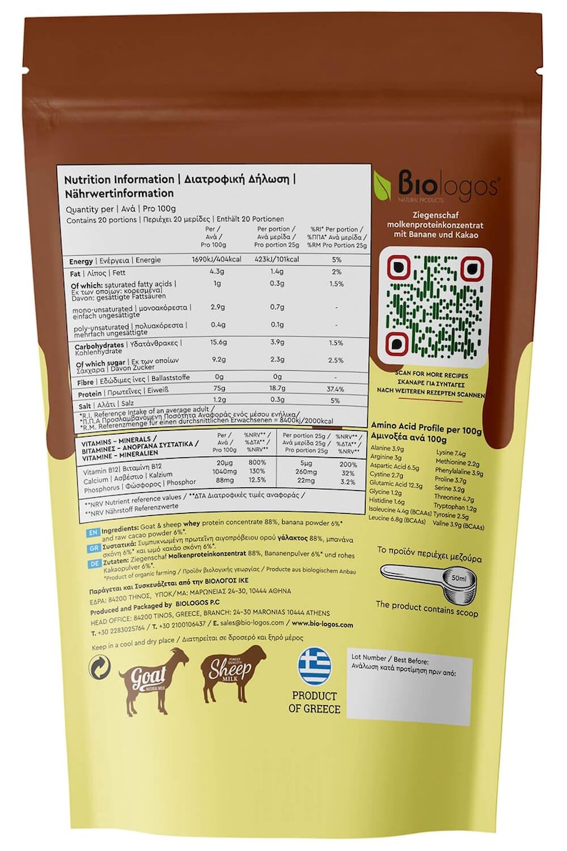 Greek Sheep-goat Whey 75% Protein Powder With Organic Banana & Cocoa ...