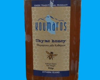 Greek EXCEPTIONALLY RARE Ultra Premium Thyme Honey From Kythira Island, 950 g (33.51 oz)