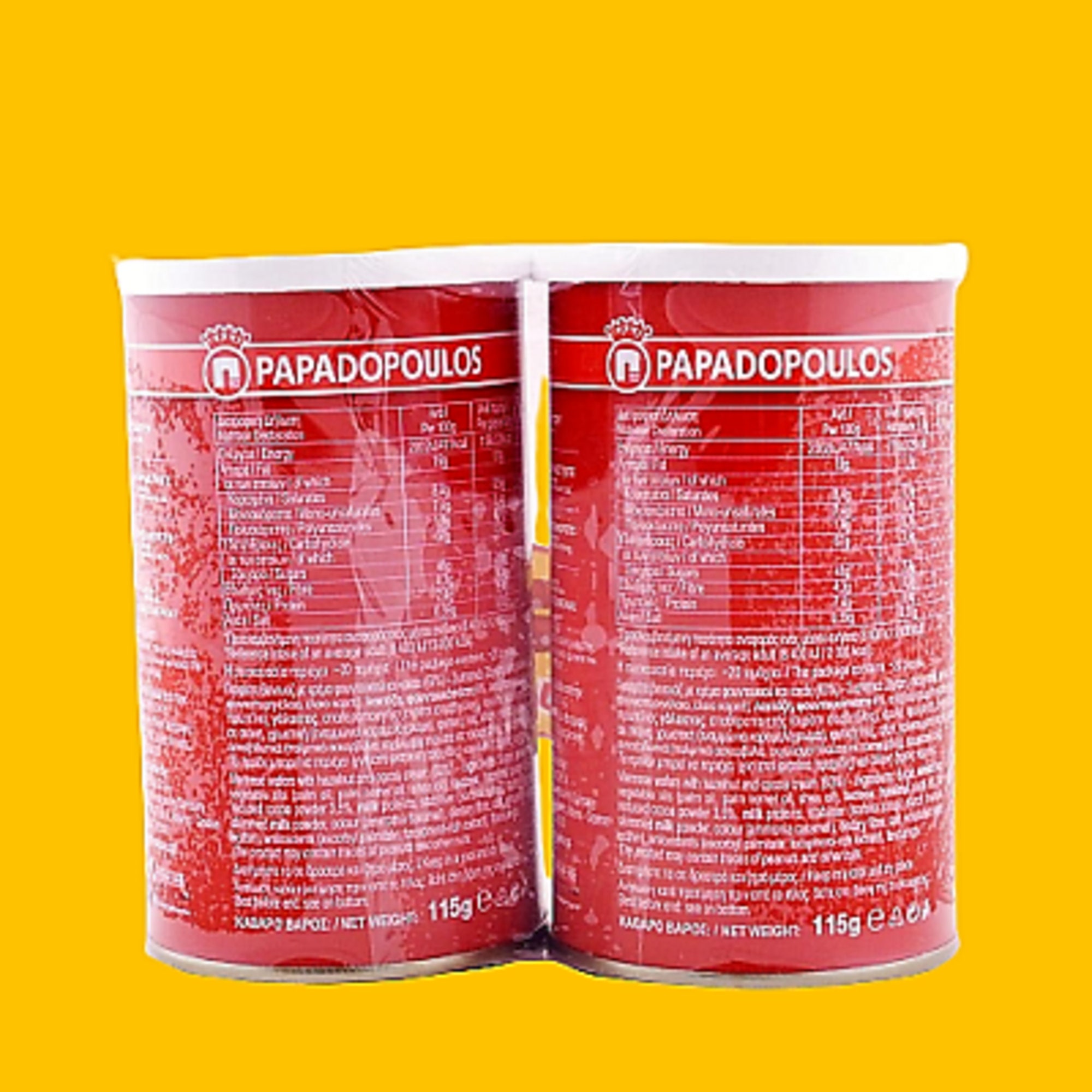 Papadopoulou Caprice Greek Wafer/praline Sticks, 30% Sugar, 250 G