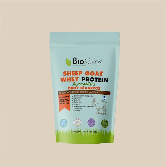 Greek Sheep-goat Whey 82% Protein Concentrate Powder, 500 G (17.6 Oz), Free Shipping