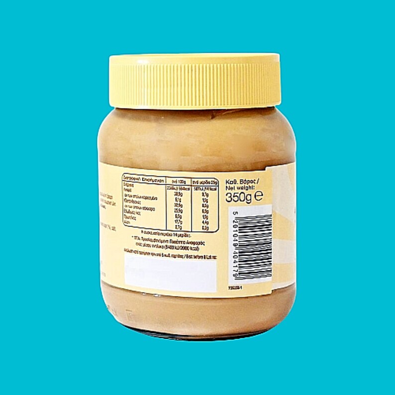 Beurre de cacahuètes grec au caramel salé, protéines et fibres, sans gluten, 350 g 12,35 oz image 3