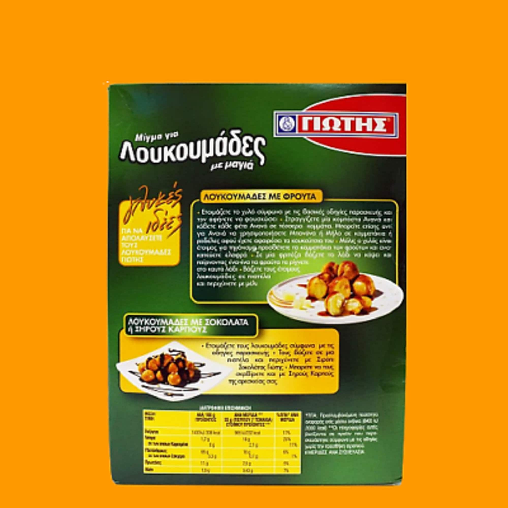 Mélange Jotis/Yiotis Loukoumades Pour Boulettes Avec Levure