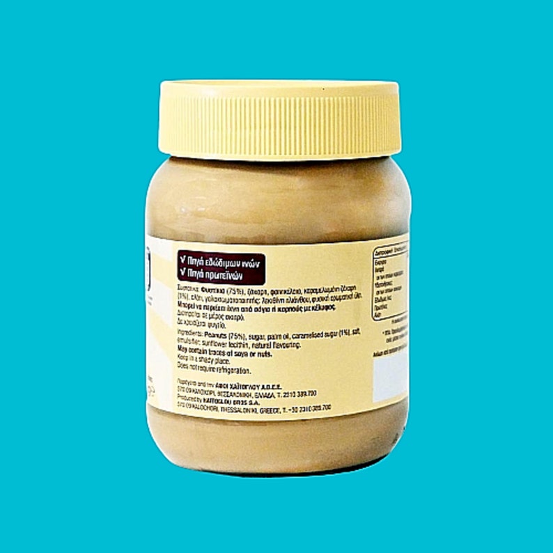 Beurre de cacahuètes grec au caramel salé, protéines et fibres, sans gluten, 350 g 12,35 oz image 2