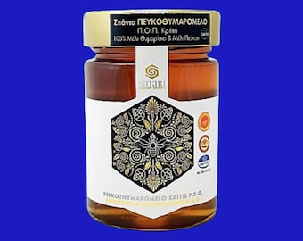 Seltener griechischer Kiefern- und Thymianhonig aus Kreta, 100% rein und roh, 460 g (16.22 oz)