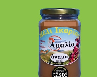 Greek SUPER RARE Heather Honey From Blue Zone Ikaria Island, 450 g / 900 g (15.87 oz / 31.75 oz)