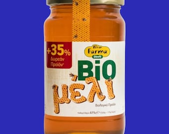 Miel de fleurs grec biologique, +35 % DE PRODUIT GRATUIT, Goût riche, 675 g (23,81 oz)