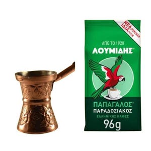 Cafetière grecque traditionnelle en cuivre sculpté à la main (briki) avec manche en bois et café, livraison gratuite