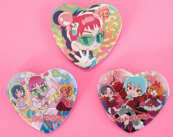Saiki K. Itabag Heart Button | Disastrous Life of Saiki K. Fan Merch | Anime Gifts