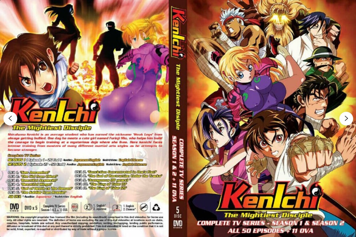Sekirei Television Show