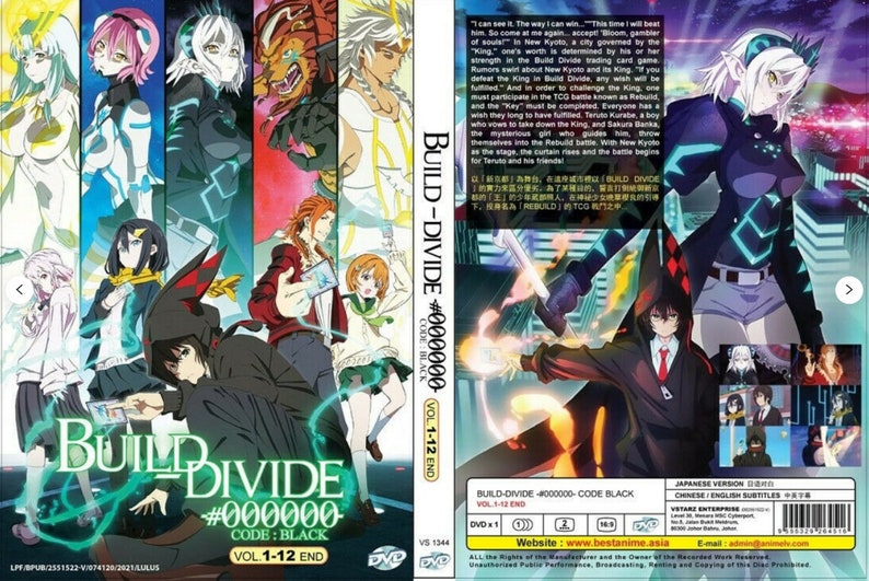 Build Divide 000000 Code Black