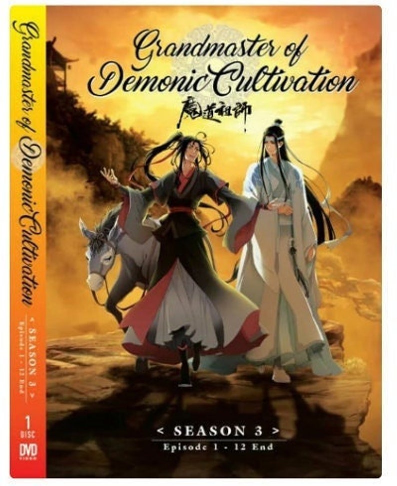 Grandmaster Of Demonic Cultivation Dvd