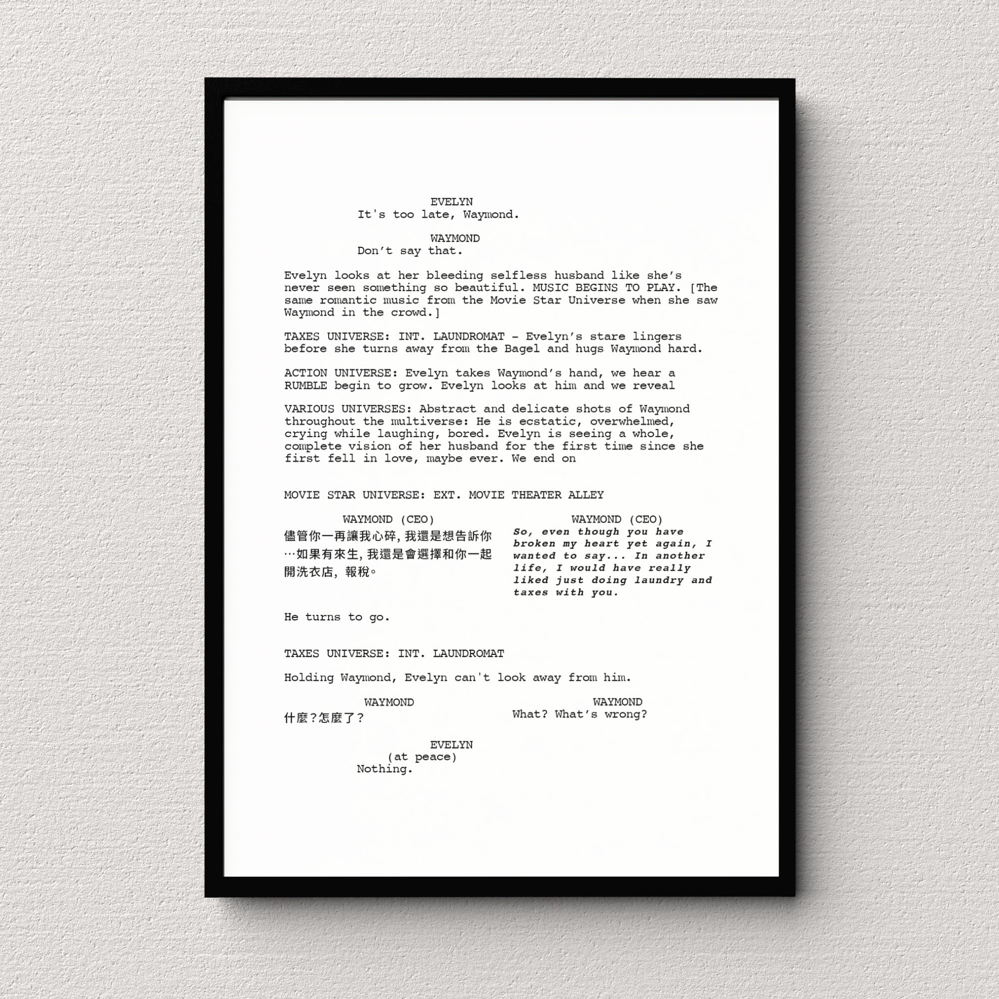 Everything Script Everything Everywhere All at Once | Laundry and Taxes With You | Wall ...