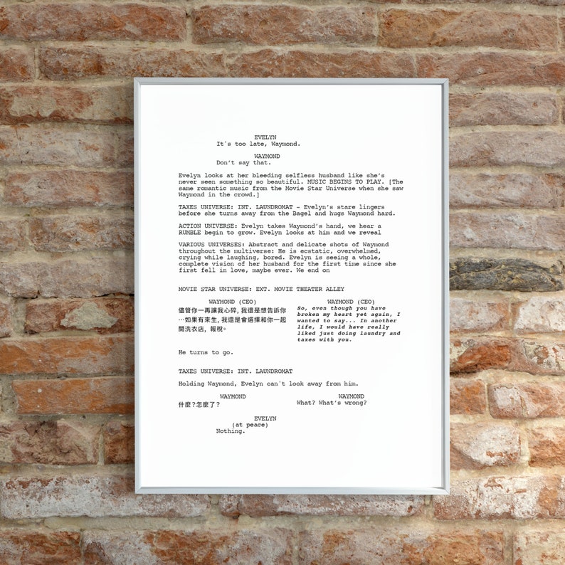 Custom Made to Order Movie Script Poster Wall Art Digital Print Movie