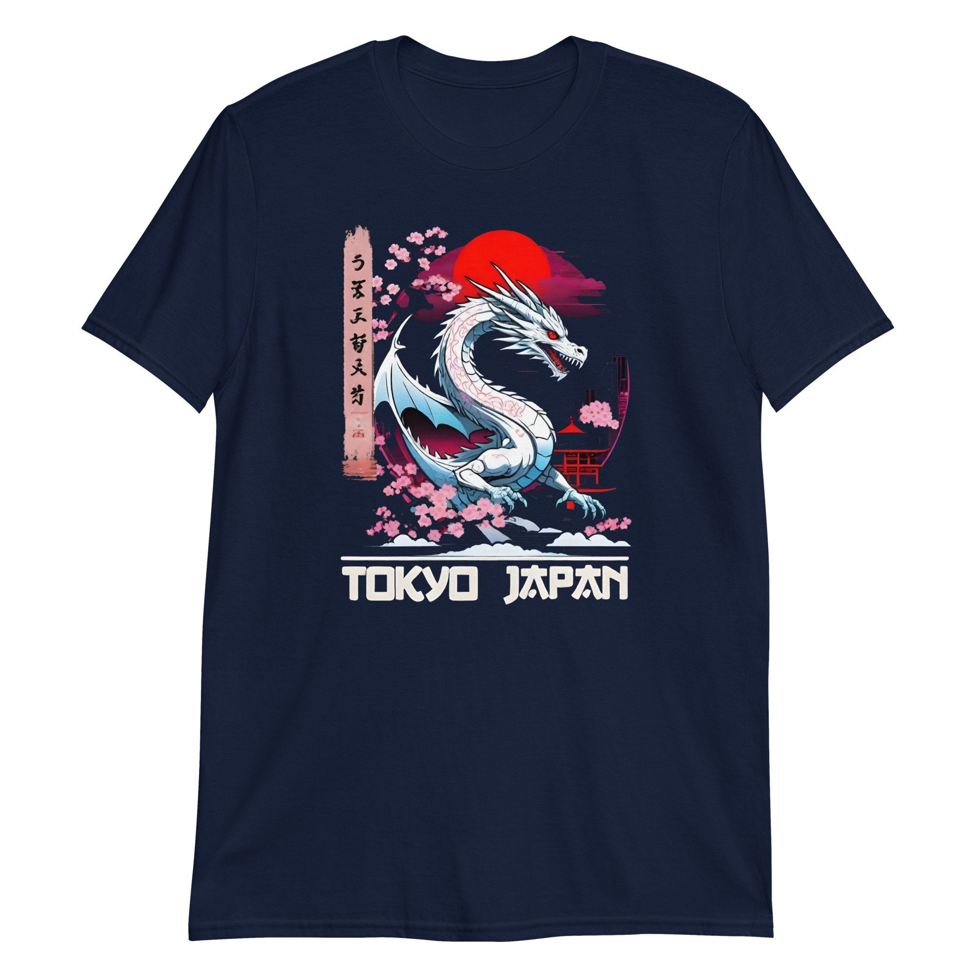 ドラゴン 東京 日本 アジアン デザイン - ユニセックス T シャツ 