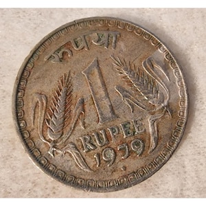 1979 One Rupee Coin – Republic of India – Vintage Copper-Nickel World Coin – Collectible Currency – Old Circulated Money – Mumbai Mint