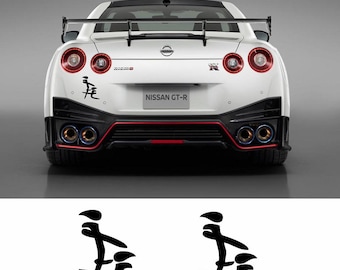 Funny sticker Suck sticker JDM sticker splash sticker for Nissan sticker BMW sticker Audi sticker Mercedes Sticker Fiat Opel Mitsubishi