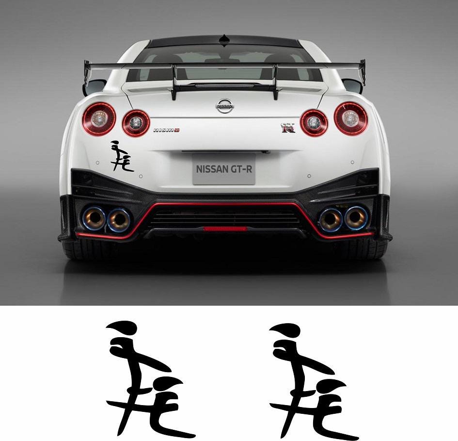 Vintage subaru decal - Etsy 日本