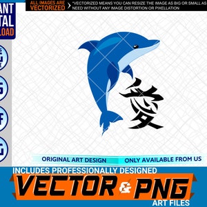 Dolphin Symbol Printable Full Color Logo Elemento di design grafico. SVG . EPS. PNG . Pdf Clipart Vector Art File