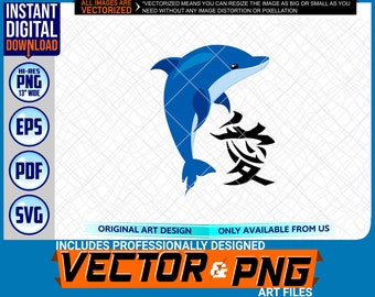 Dolphin Symbol Printable Full Color Logo Graphic Design Element .SVG .EPS .PNG .Pdf Clipart Vector Art File