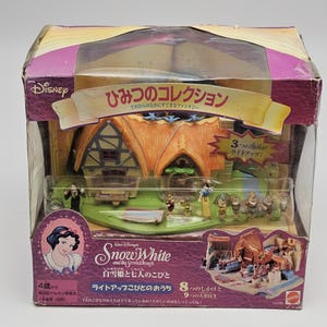 ディズニー ポリーポケット 1995 白雪姫と七人の小人コテージ BOXED
