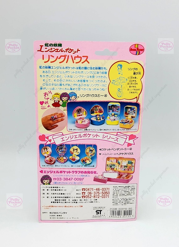 Bandai Angel Pocket Speedboat Ring Case Sealed in Original 