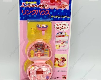 Angel Pocket/エンジェルポケット・虹の妖精・リングハウス