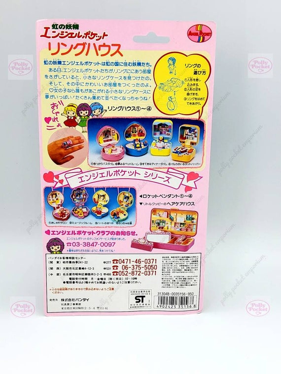 Bandai Angel Pocket Bath Time Ring Case Sealed in Original