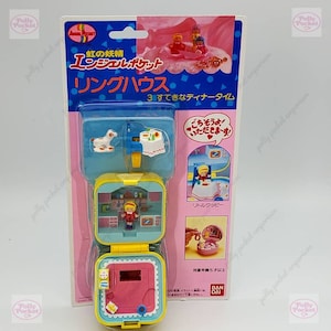 Bandai Angel Pocket Bath Time Ring Case Sealed in Original