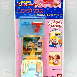 Bandai Angel Pocket Bath Time Ring Case Sealed in Original