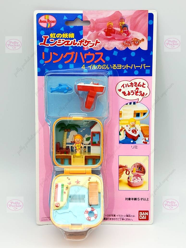 Bandai Angel Pocket - Etsy