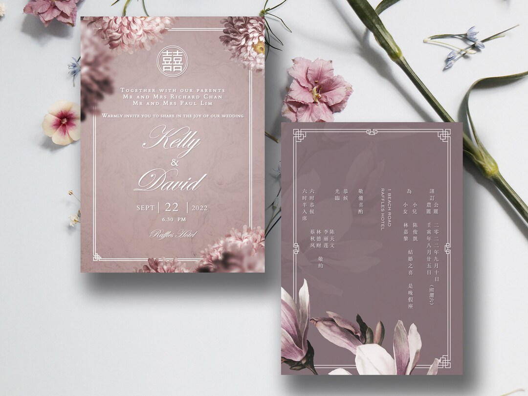Custom Wedding Invitation, DIY Printable Wedding Card, Editable Canva ...