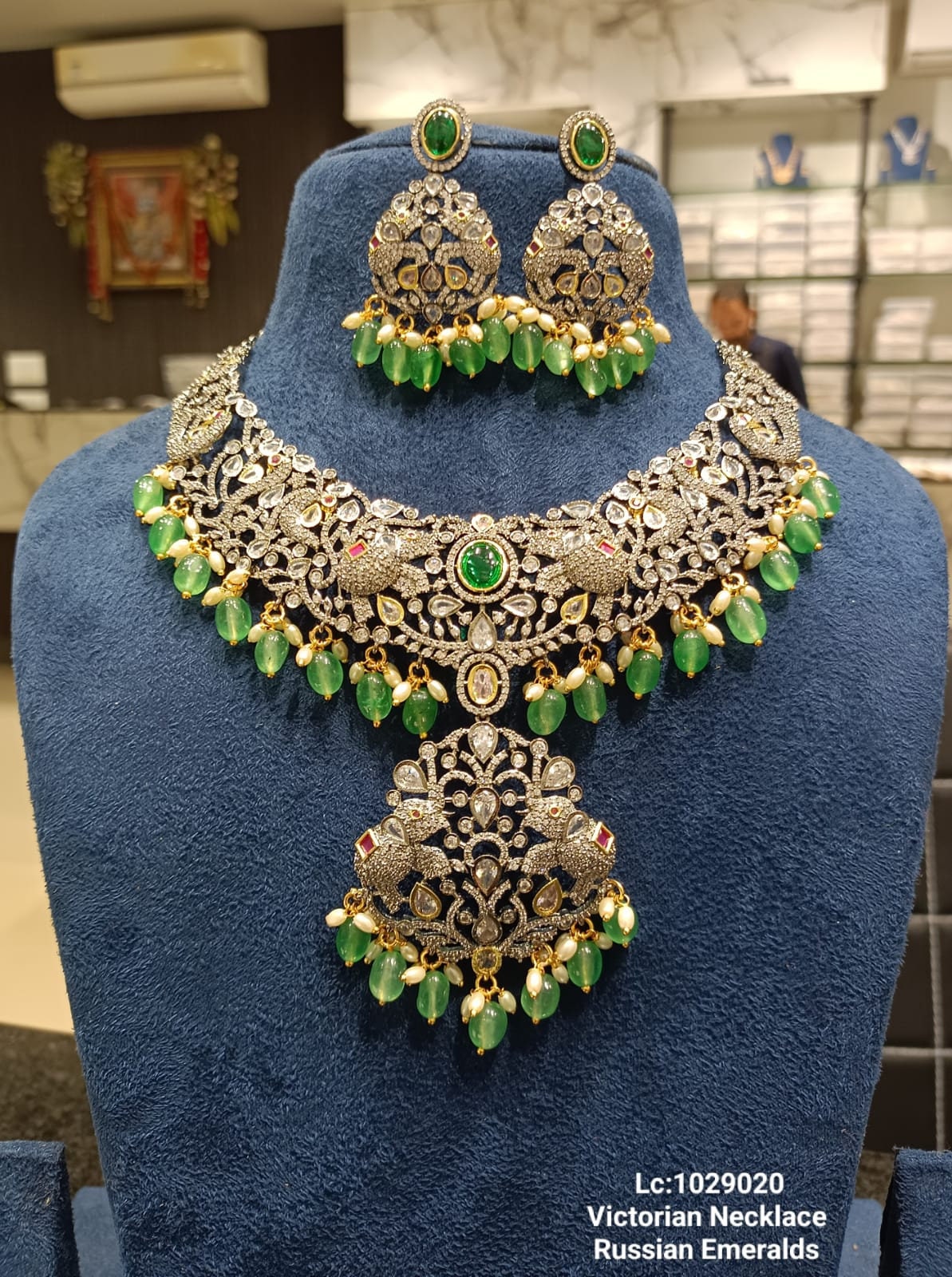 Russian cheap emerald necklace