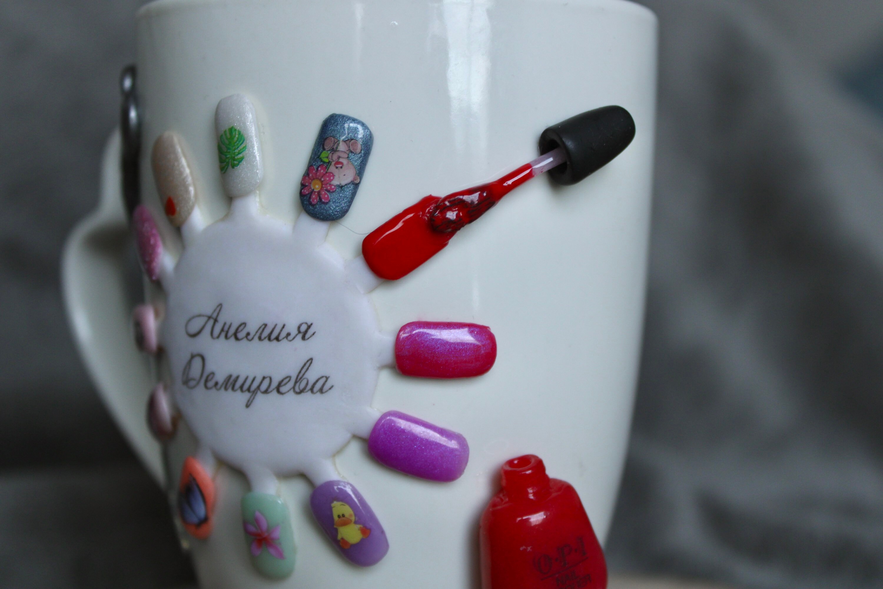 Custom Nail Artist Mug Nail Artist Gift Handmade Polymer Etsy