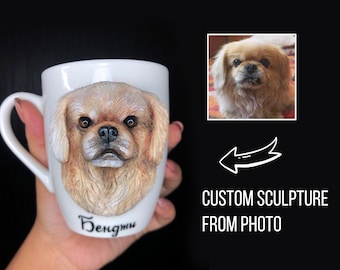 Mug pour animal de compagnie personnalisé 3d - Mug pour chien en argile polymère - Portrait de chien 3d - Cadeau de maman de chien - Sculpture d’animal de compagnie personnalisée - Cadeaux pékinois - Figurine pékinoise