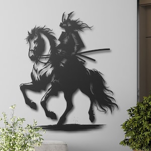Samurai Metal Wall Art, Bushido Metal Wall Decor, Japanese Art Room Decor, Samurai Metal Sign