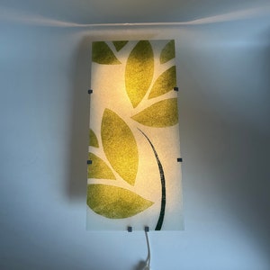 Ikea - Gyllen - Wall lamp - Year 2004