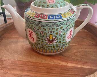 Vintage Chinese Porcelain Turquoise Teapot - Signed Asian Mid Century Modern