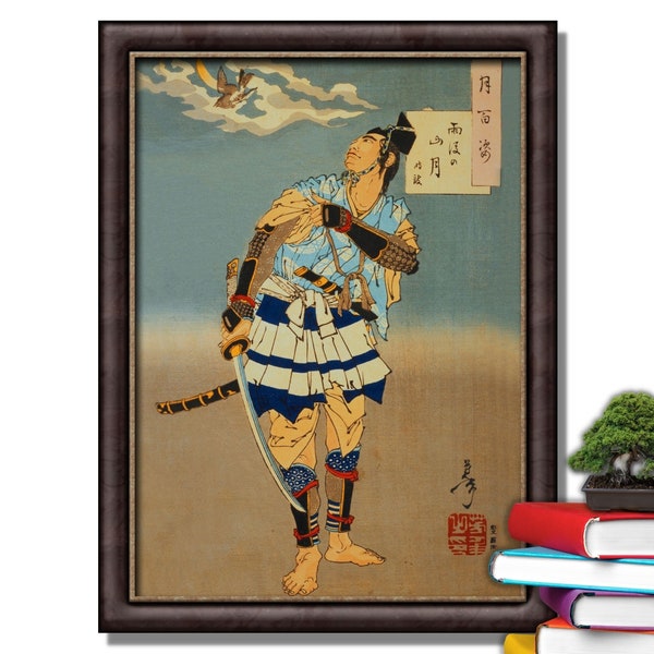 Asian Printable Art in Blue Brown Red Gold, Digital Download Warrior Watching Bird Mountain Moon After Rain, Japanese Ukiyo-e Wall Print