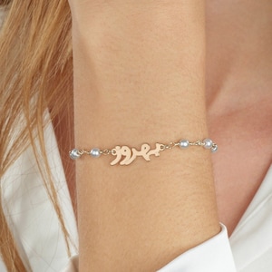 Pulseira personalizada com nome de pérola farsi, pulseira com placa de identificação farsi, pulseira com nome de pérola em farsi, joias personalizadas em farsi, presentes em farsi