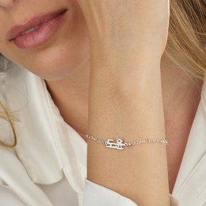 Korean Bracelet For Women, Personalized Korean Name Bracelet, Hangul Name Bracelet, Korean Jewelry, Korean Learning Gift, Korean Alphabet