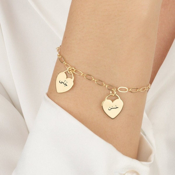 Arabic Heart Name Bracelet, Arabic Engraved Heart Charms, Custom Arabic Bracelet, Arabic Font Name Bracelet, Arabic Names Bracelet