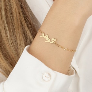 Bracelet nom persan personnalisé, bracelet persan personnalisé, bracelet nom en farsi, bracelet nom de police farsi arabe, bijoux farsi pour femme