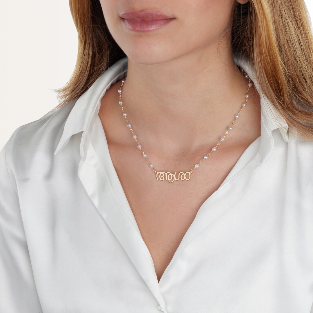 Pearl Malayalam Name Necklace, Malayalam Name Necklace, Malayalam