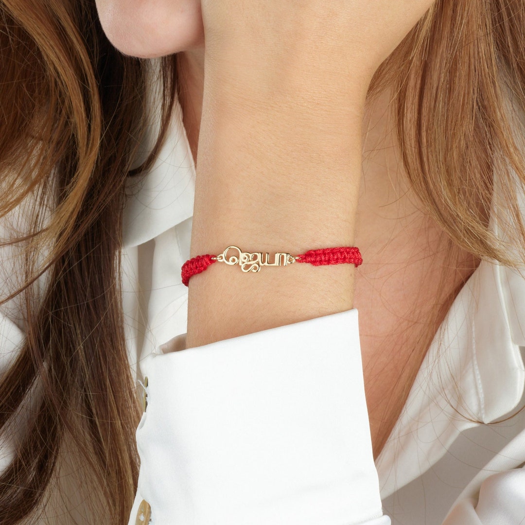 Personalized Macrame Tamil Name Bracelet , Tamil Name Plate Bracelet