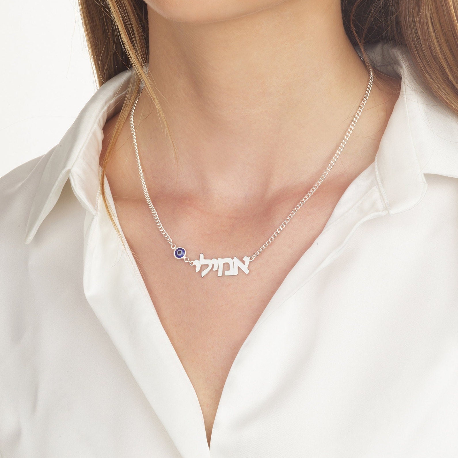 Hebräische Namenskette mit Bösem Auge, personalisierte hebräische Namenskette, benutzerdefinierte hebräische Halskette, hebräischer Schmuck, hebräisches Namensschild, Israel Geschenk