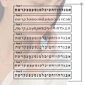 Personligt makraméarmband med hebreiskt namnskylt, armband med hebreiskt bokstavsskylt, bat mitzvah-present till flickor, judiskt namn bild 6