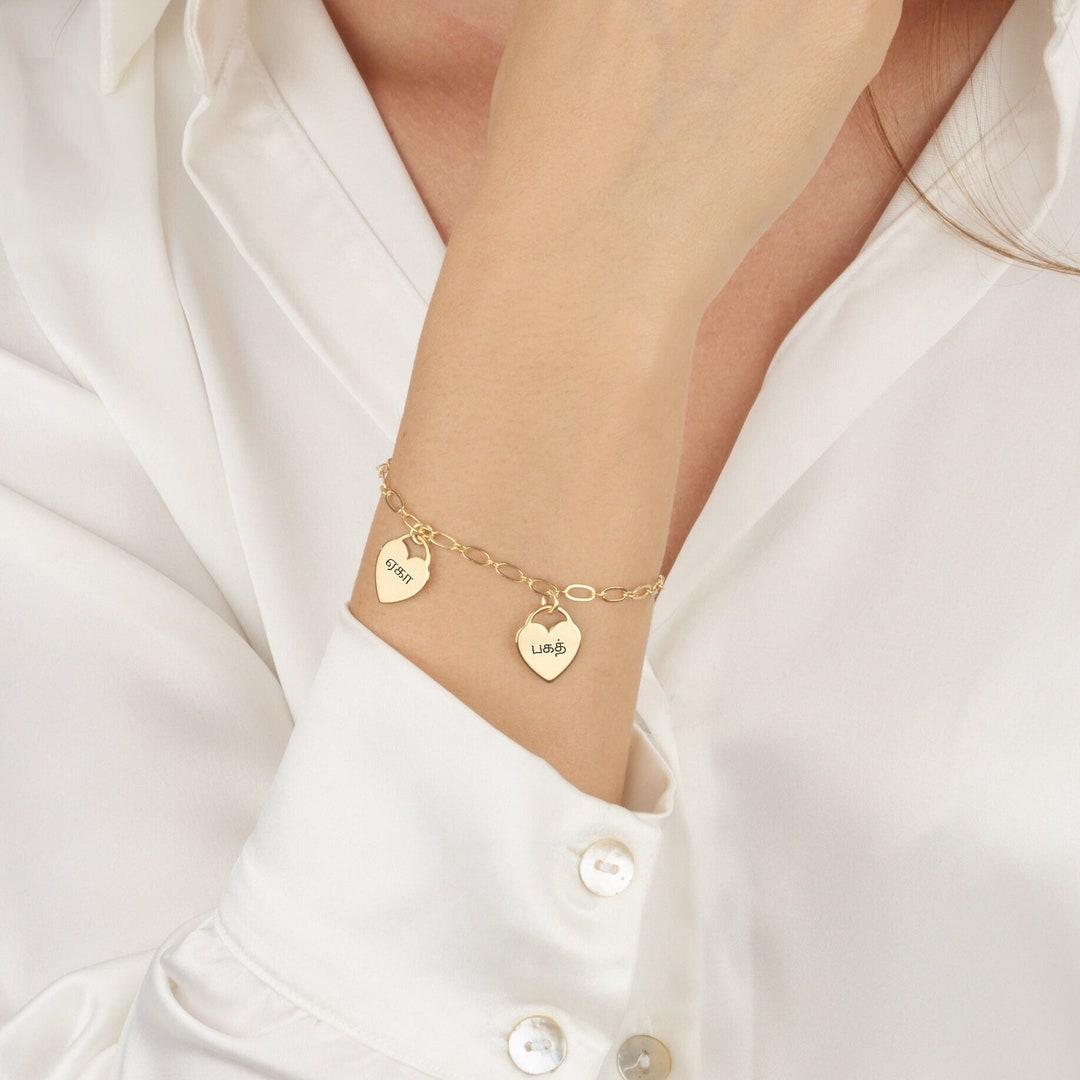 Tamil Heart Name Bracelet, Tamil Engraved Heart Charms, Custom Tamil